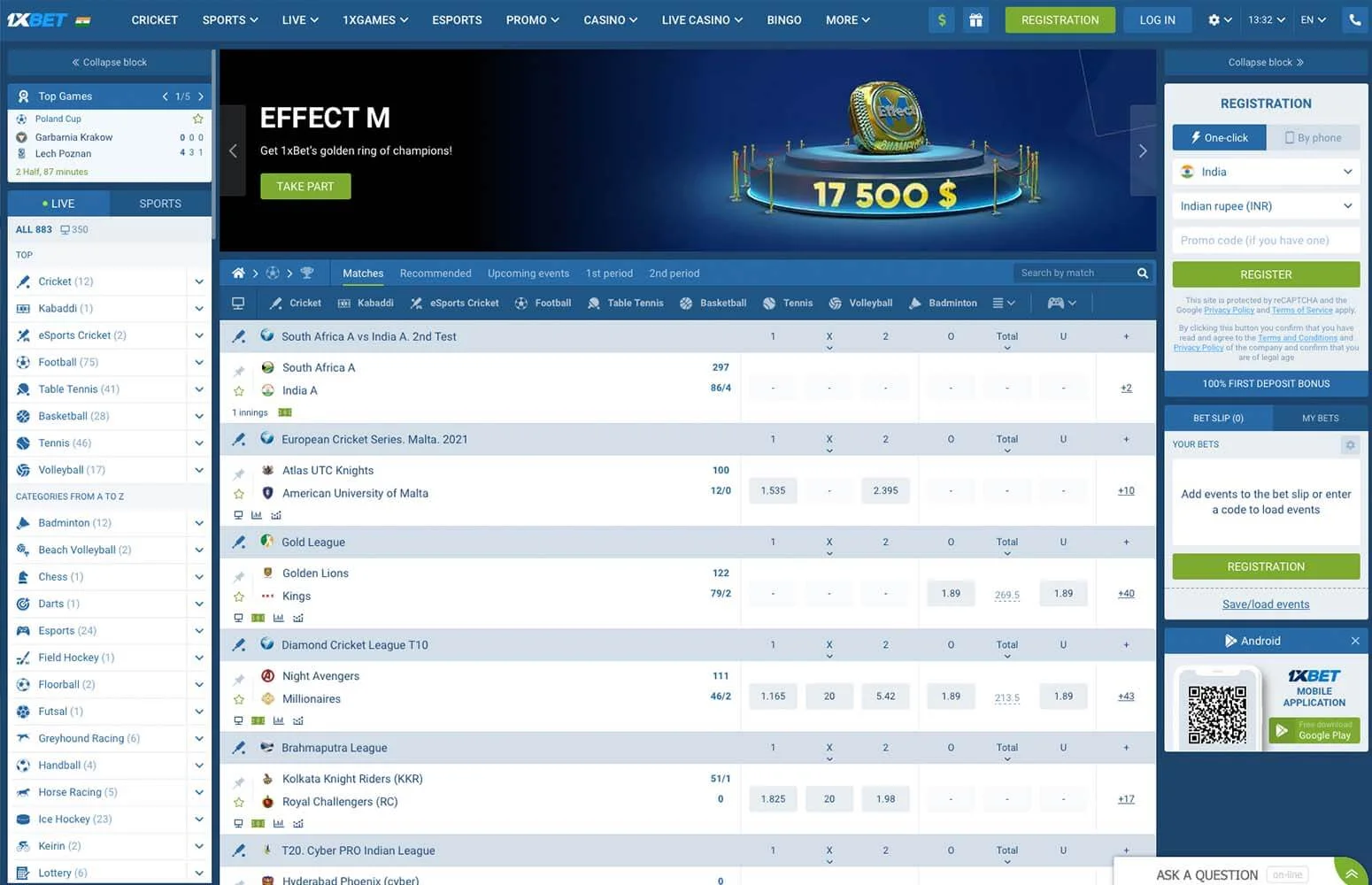 1xbet apk Bangladesh