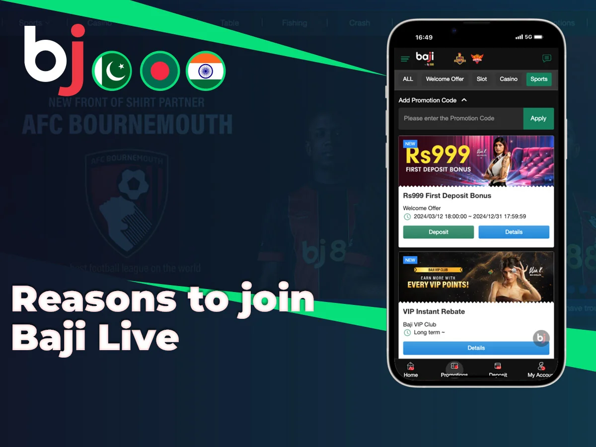 Baji Live Bangladesh